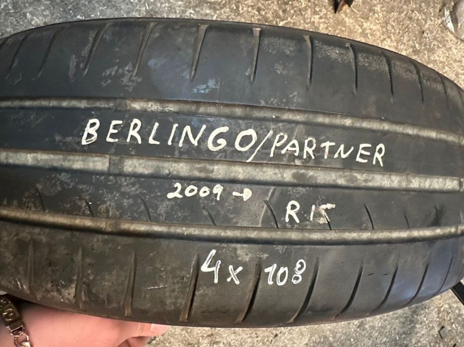 PS2RodaSuplentePeugeotPartner/CitroënBerlingo2014