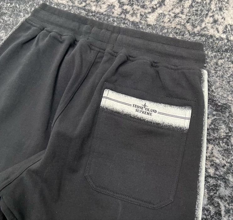 Штани Supreme x Stone Island в наявності