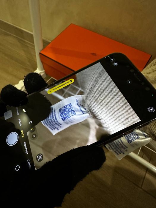 Полузамок Polo Ralph Lauren