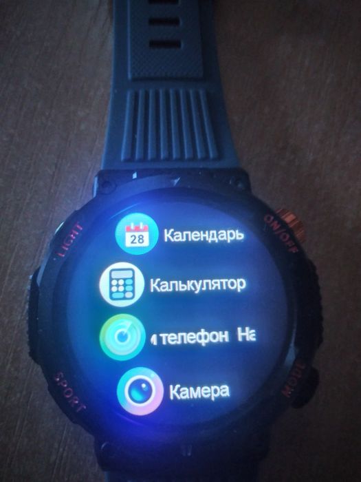 Смарт годинник новий