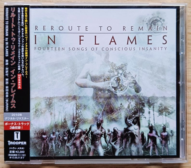 In Flames - Reroute To Remain CD Japan bonus