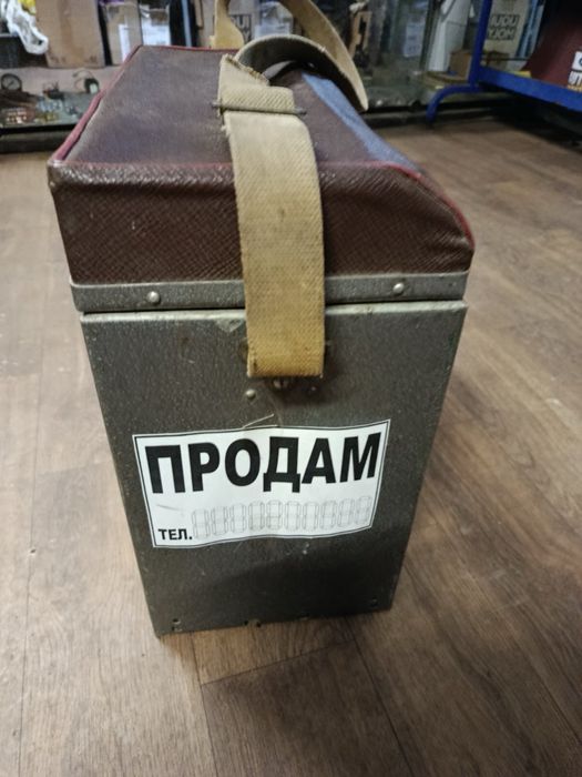 Ящик для зимової рибалки