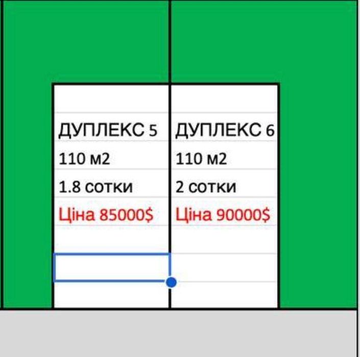 Дуплекс В Бучі 110м2+1,8 сотки | Отаманша | Дом с участком