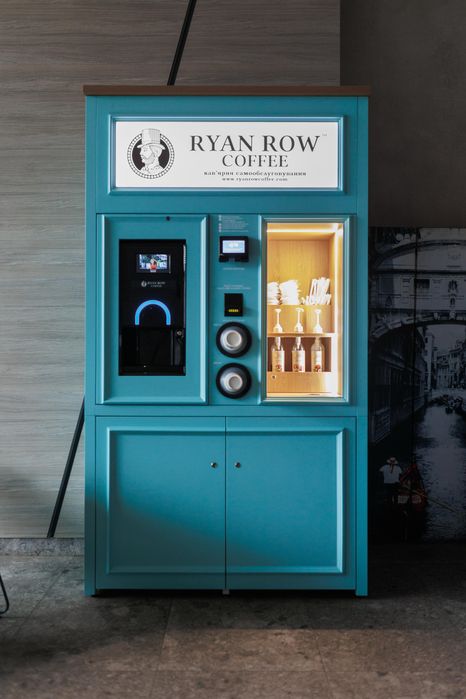 Технологічна кав’ярня самообслуговування від Ryan Row Coffee