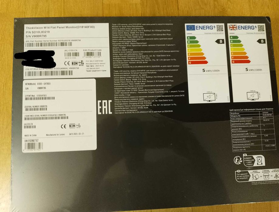 Mobilny ekran ThinkVision M14 D18140FX0 - NOWY