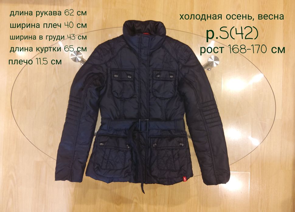 Куртка демисезонная, черная, размер S(42)