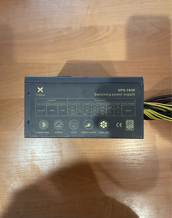 Блок питания Vinga VPS-1850 (1850W)