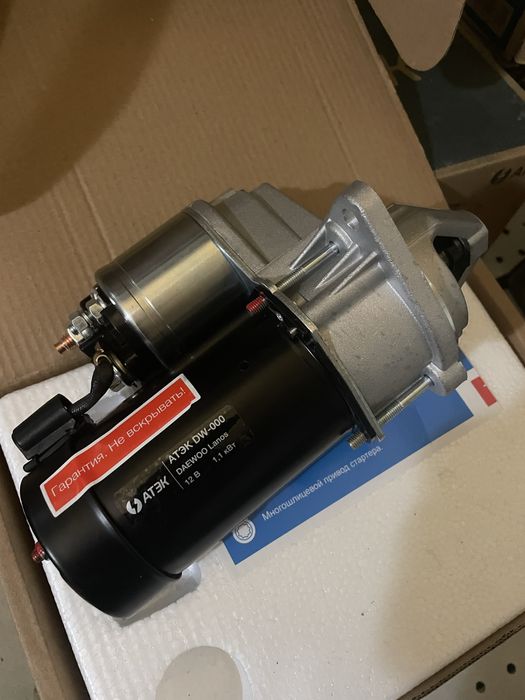 Стартер ВАЗ 2101-2121,2108-2115,2110-12,2170-1118,ГАЗ 402,406