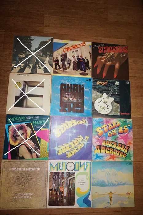 Зарубежный рок. Пластинки. Винил. Deep Purple, Beatles ,Boycott Smokie