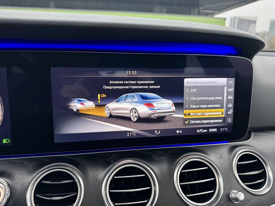 Mercedes e220d 4Matic