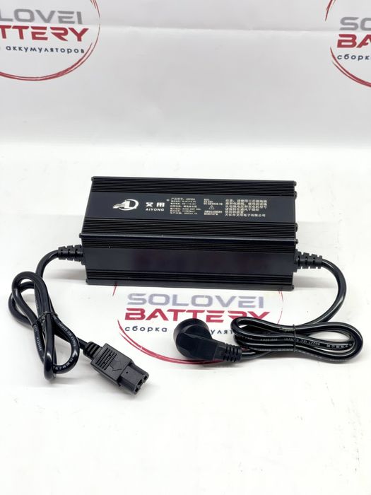 Зарядний пристрій 25.2 24 29.4 36 48 52 58.8 60 64 71.4 72в 73