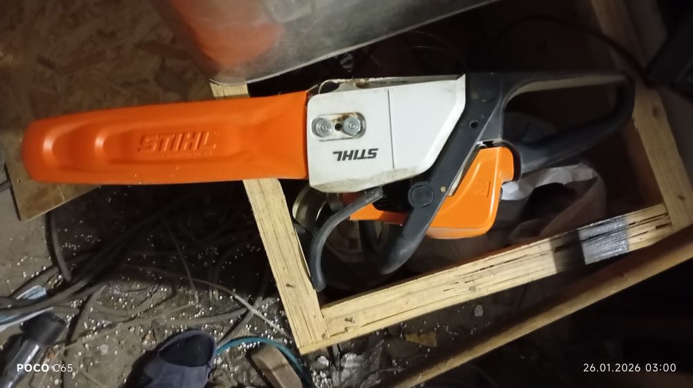 Бензопила STIHL MS 180