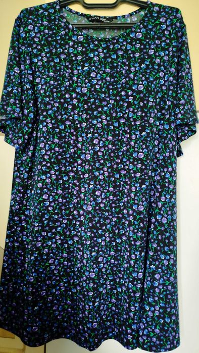 Платье стрейчевое летнее пог-66 см