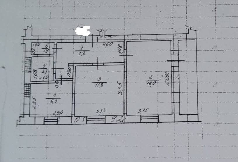 Продаж 2-х кімнатної квартири+ земельна  ділянка.Бородянка.