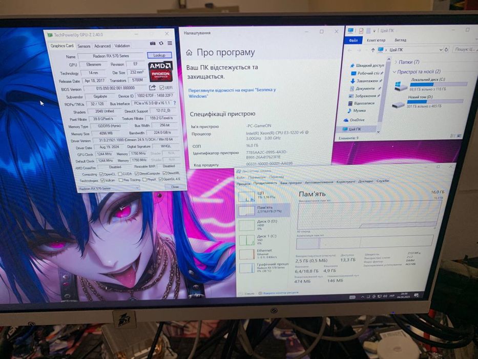 Продам компьютер