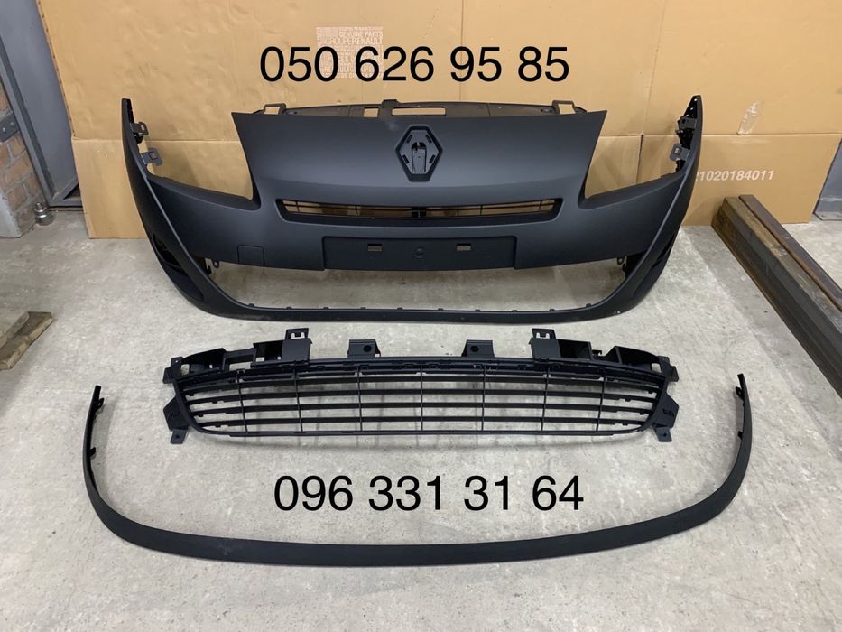 YAOPEI Interruttore Di Avvio Per Portellone Compatibile Con Renault Clio 3/4, Megane 3, Scenic 3, Twingo 2. Ricambio OEM 8200385515, 2 Pin.