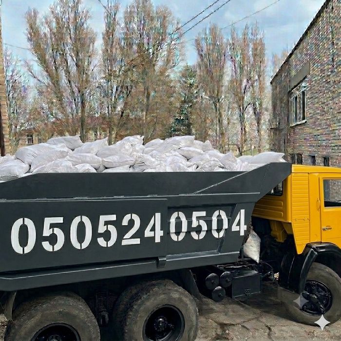 Вывозим любой строительный мусор Камаз Газель Зил по Днепру