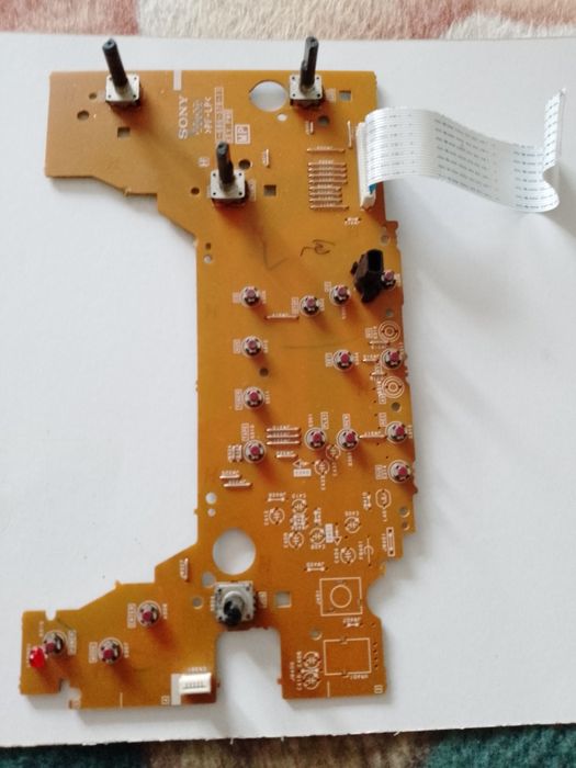 Продам плати до музичного центру