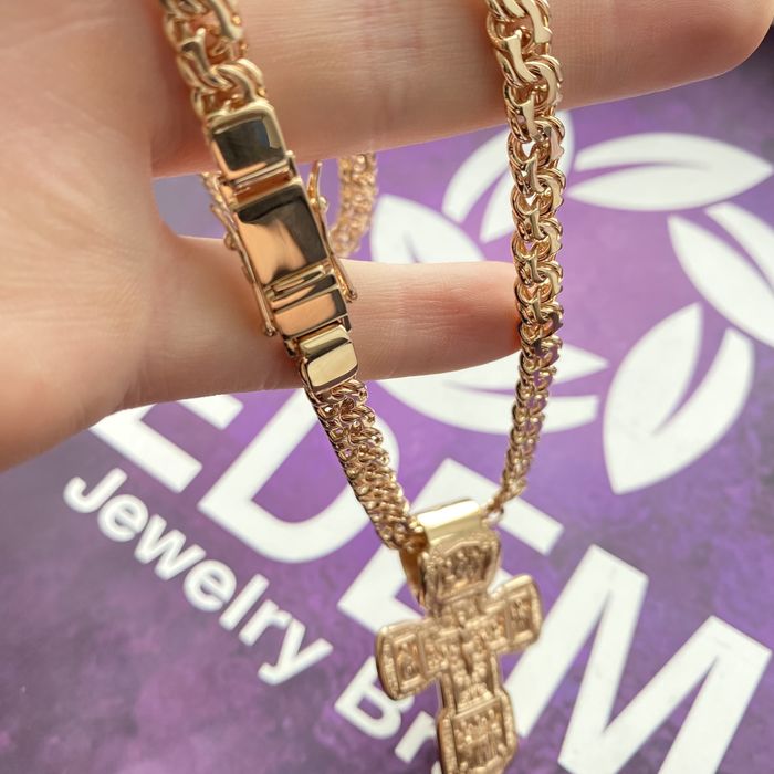 Цепочка Арабский бисмарк