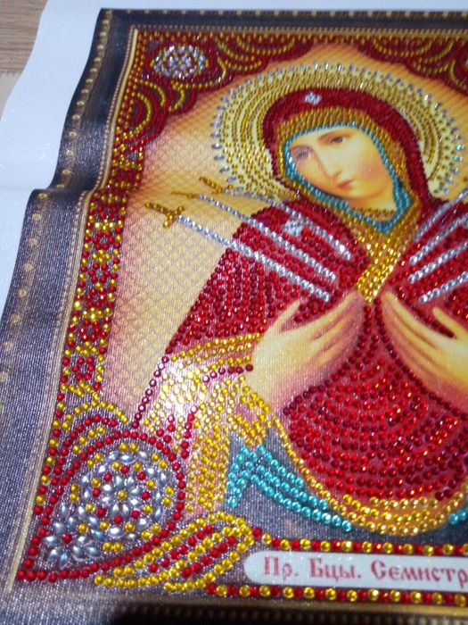 Алмазна мозаїка "Семистрільна"