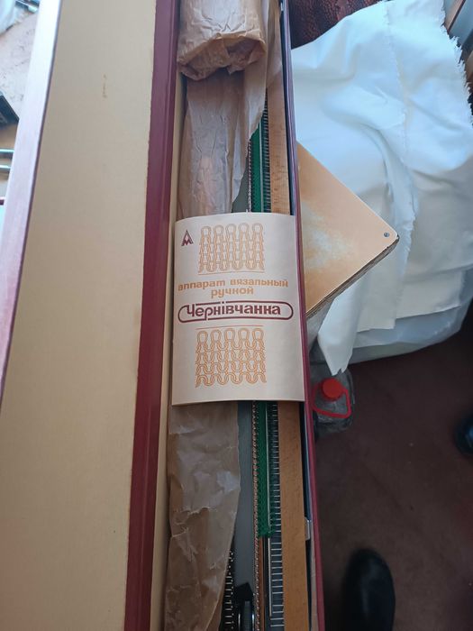 в‘язальна машина «Чернівчанка», 1982 року випуску, некористована