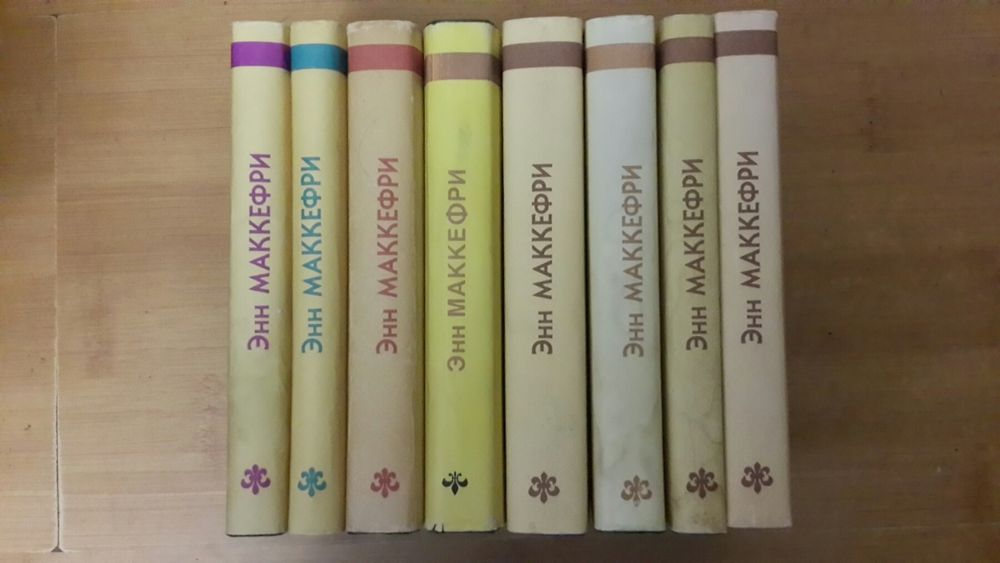 Колоритне фентезі