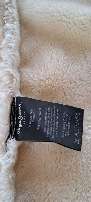 Kurtka- kozuszek damski Pepe Jeans