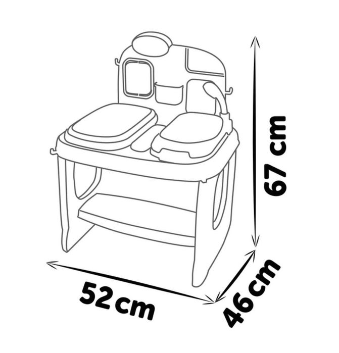Ігровий набір Smoby Центр для догляду за тваринами з пандою (340406)