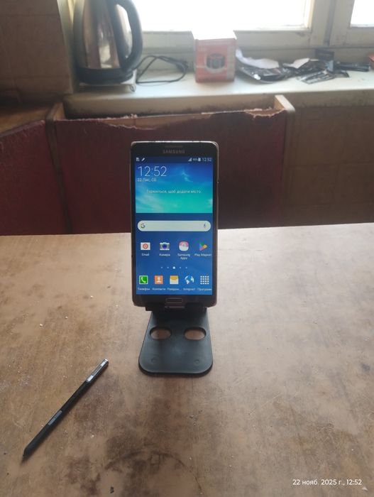 Samsung Galaxy note 3