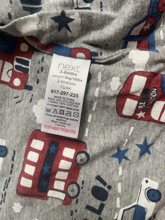 Безкоштовно куртка 3-6 місяців