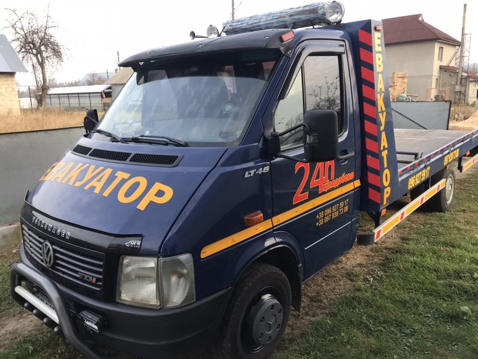 Евакуатор 24/7 Вижниця,Путила, Мигово,Косів, Берегомет,Кути