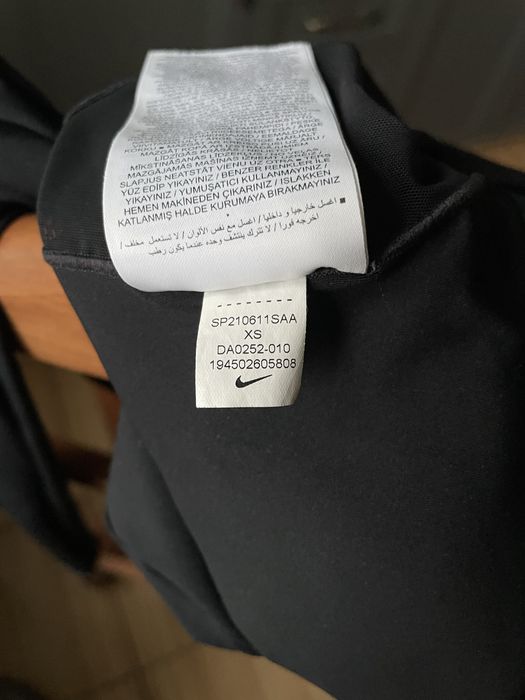 Боди боді найк nike