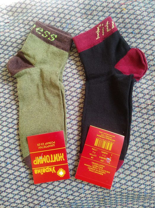 Носки для девочек, 35-38 размер, фитнес (упаковка 12 пар)