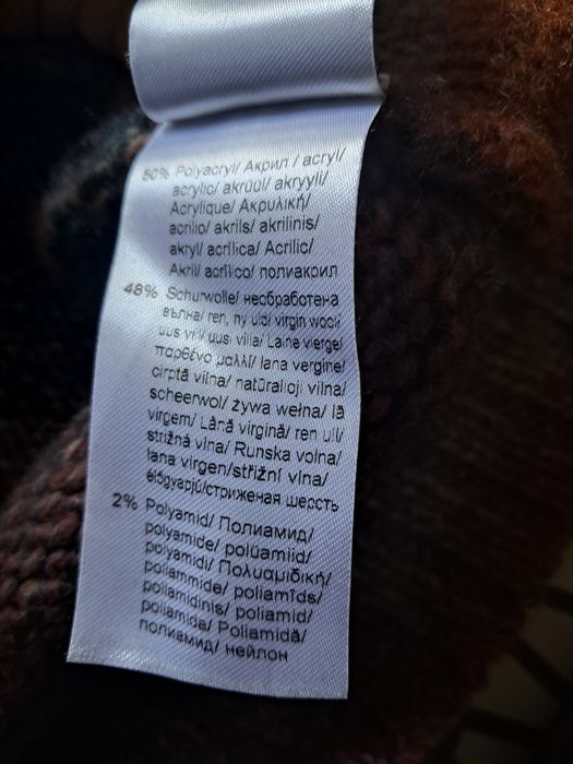 Sweter jesienny z dobrej jakości wełną