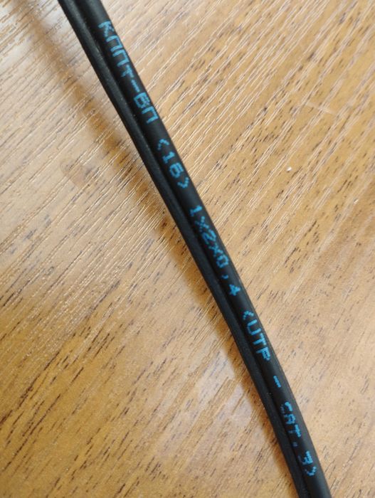 Кабель , вита пара , інтернет кабель КППт-ВП(16)1*2*0.4(Utp Cat 3)