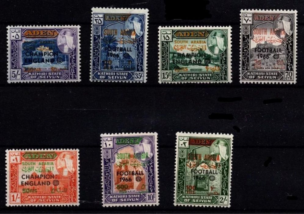 Марки ЧМ-1966 Аден Катири полная серия MNH
