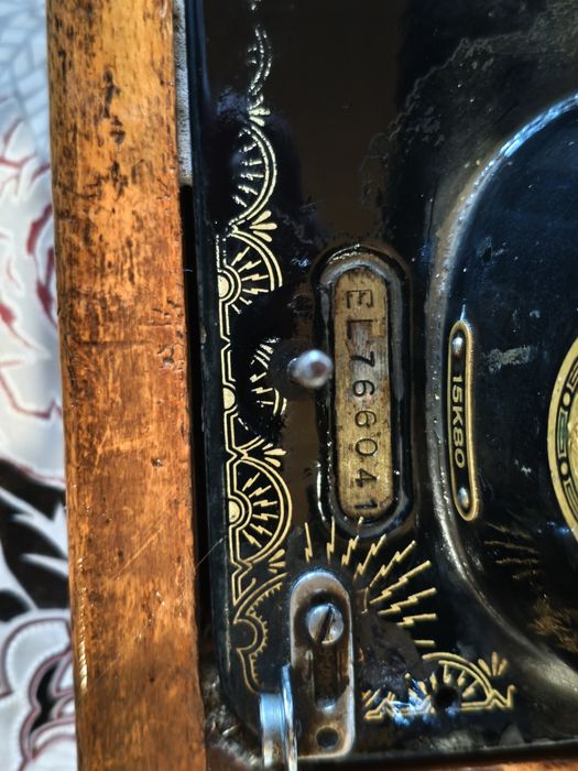 Швейна машина Singer