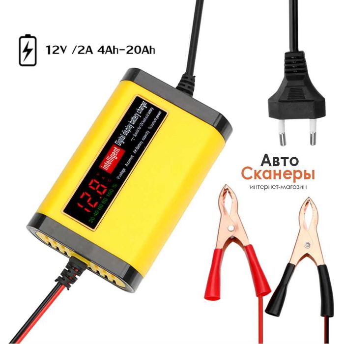 Зарядное устройство для батарей (бюджетное) v12/2A