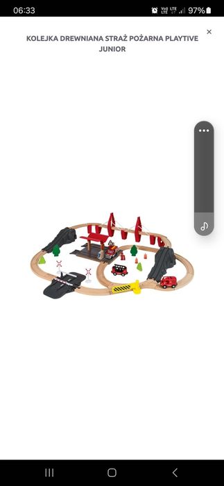 Tory drewniane straż