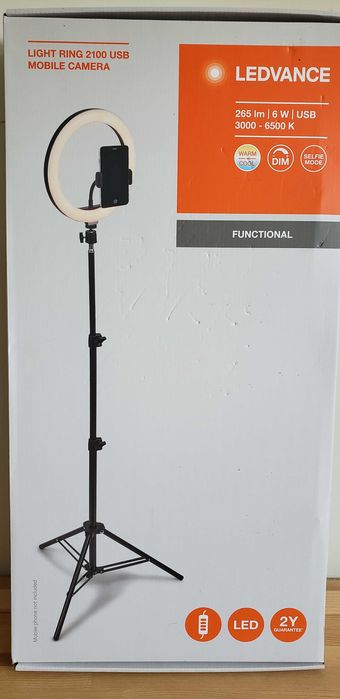 Світильник на штативі для відео