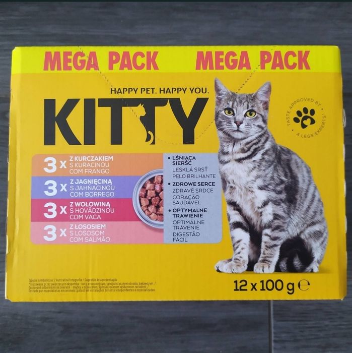 Сухий корм Purina One Whiskas  Kitty