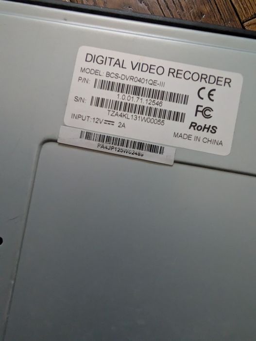 Rejestrator hybrydowy BCS-DVR0401QE-III