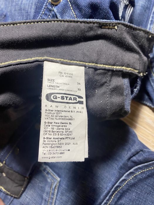Джинси G-Star RAW