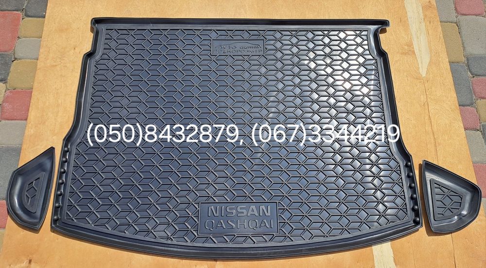 Коврик в багажник Nissan Qashqai J10, Кашкай 2006-2013 р.в. Новий