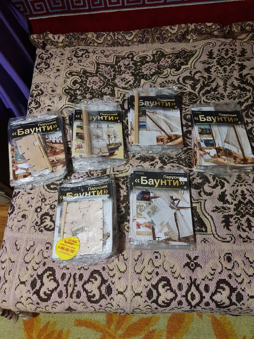 Парусник Баунти сборная модель 59 шт.