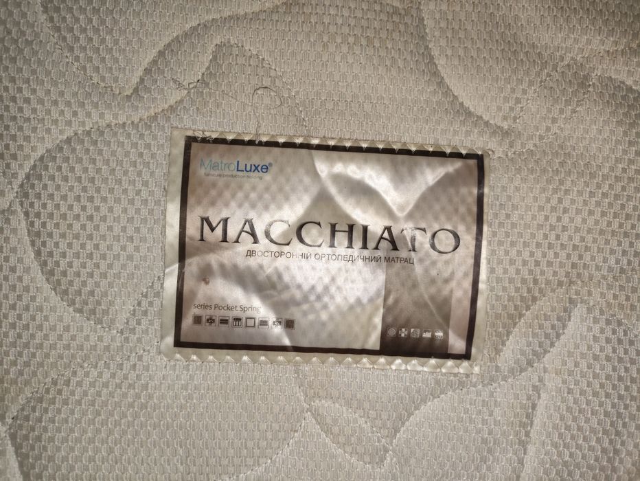 Ліжко з матрацом (ясен)