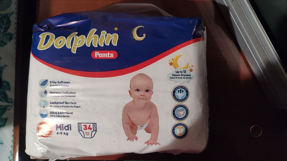 Підгузки-трусики/Dolphin,розмір 3 Midi 4-9 кг