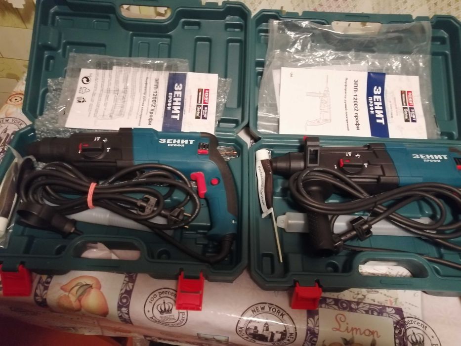 Перфоратори ZENIT 1200/2