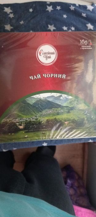 Чай в пакетиках.