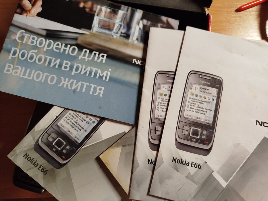 Nokia e66 з коробкою